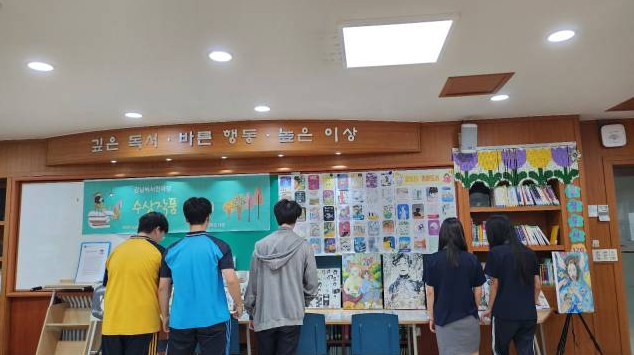 스크린샷 2025-10-14 131846.png