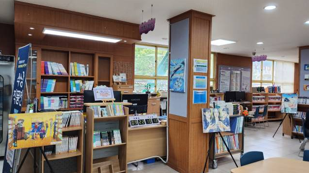 스크린샷 2025-10-14 131934.png