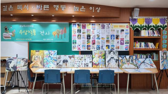 스크린샷 2025-10-14 131919.png